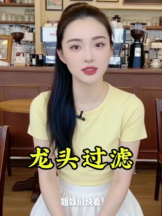 #厨房好物 #好物推荐🔥 #家庭必备