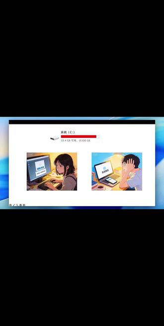 国产 OpenClaw,一句话就可以清理 C 盘、卸载软件、操作浏览器,帮你解决电脑常见问题。
#OpenClaw #AI #私人助理