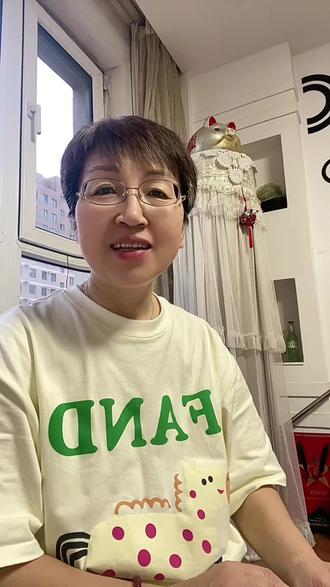 抖音私聊小蓝眼睛✨啥功能? 就是抖音私聊里那个,只要看过一遍就会自动撤回的功能啦~