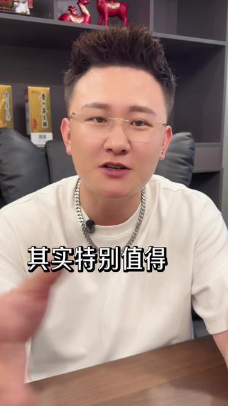 高级的美感,从来不是模板化的完美,
而是比例协调、线条柔和、保留独属于自己的辨识度#徐妍熙 #环球小姐 #面部美学 #审美提升 #变美思路