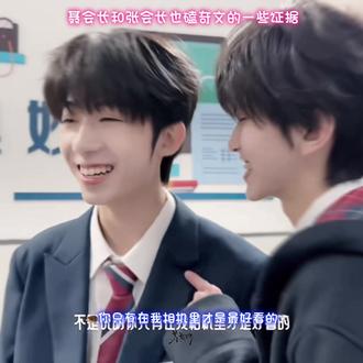 其实全体都是会长#奇文#少女时代