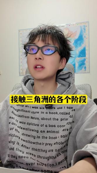 我仓库的红怎么都没了#三角洲行动 #三角洲 #三角洲s7阿萨拉新赛季#三角洲行动欢乐剧场#三角洲行动攻略