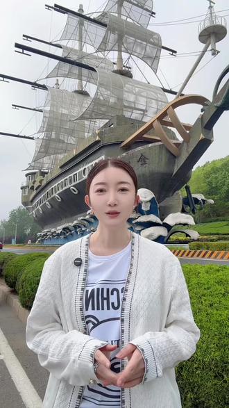 金石滩一日游攻略 来大连金石滩,这些景点千万不要错过,绝对是你暑期带娃的好去处!#大连旅游 #大连旅游攻略 #金石滩 #大连游玩推荐
