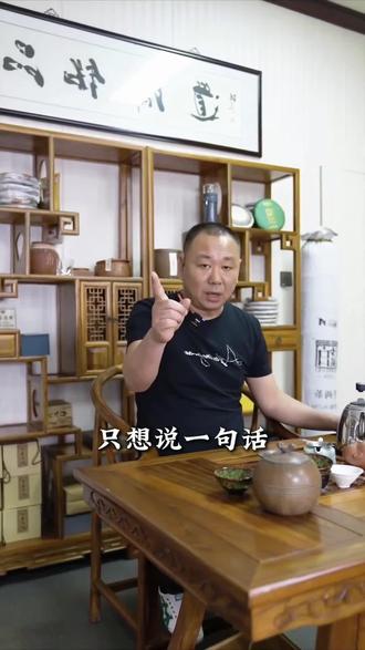 钩尖江湖蟲虫饵采用昆虫水解蛋白,用料非常的扎实,推荐这个季节使用 #钩尖江湖 #艰苦奋斗也要钓鱼 #蟲虫饵 #冬季钓鱼 #在抖音入手的好东西