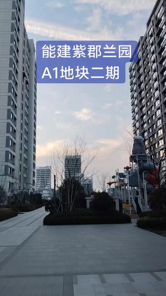 能建紫郡兰园A1地块二期#地铁站#我的乡村生活 #看房子 #这座城市 #城市风景 #济南国哥说房