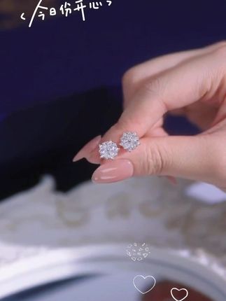 一星期纯银耳钉#七夕节礼物 #七夕情人节 #七夕我想对你说