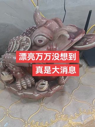 好消息#外包装全铝材质英文字幕#金哥推荐印度小黄膏