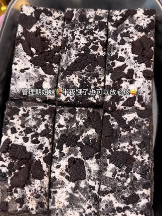 卷疯了!到手3盒奥巧奶糕沙琪玛才这价!配料表干干净净!吃起来软糯香甜!真的比传统沙琪玛还好吃!谁懂啊!!!#沙琪玛 #奥巧奶盖沙琪玛 #零食推荐 #好吃到停不下来 #无限回购的宝藏单品