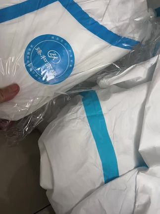 #防护服#