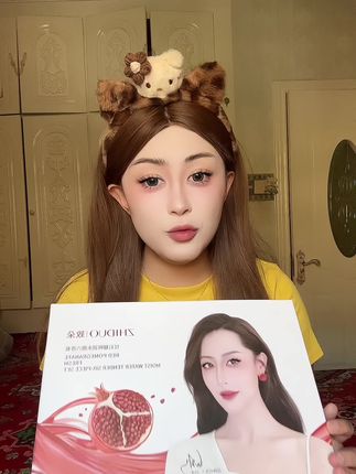 #好物 #自用好物推荐 #美妆 #上热门🔥粉丝一千万 #美妆好物