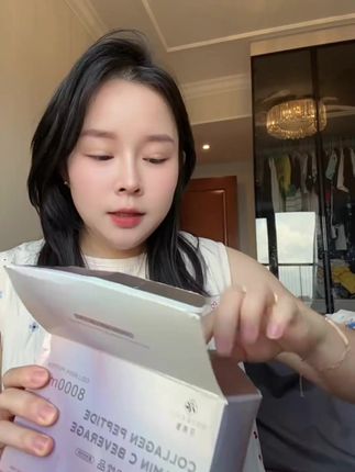 姐妹们快来薅一下这个胶原蛋白肽羊毛,这个真的是很划算啊!!#女生必备 #女人必备 #胶原蛋白 #胶原蛋白肽