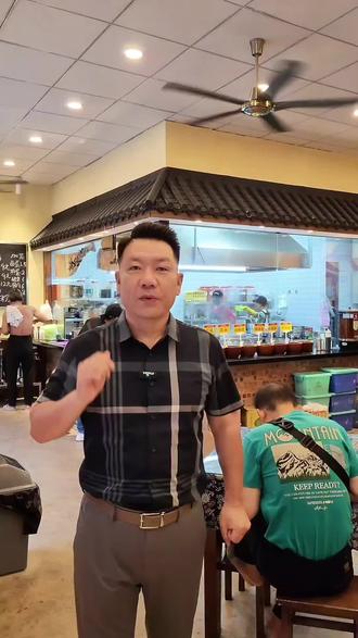 美团新规 透明化经营能不能把商家收到多少钱也能让顾客看到?