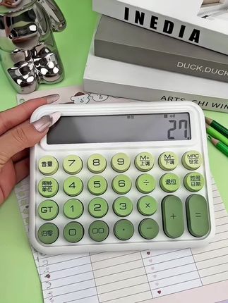 #学习用品 #省时省力 #专注力 #计算器#小学数学