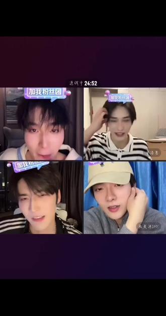 #直播录屏 申浩男版波比跳,这四个直播太有意思了@梁思伟耶 @申浩男 @王奕然 @段美洋DMY 欢迎来到新世界综艺都去看
