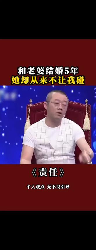 成都混团世界杯首盘,王楚钦/孙颖莎3比0战胜黄镇廷/杜凯琹,莎莎失误一球后再现“苍天大地”场面。#王楚钦 #孙颖莎 #热点 #国乒#王楚钦孙颖莎混团开门红