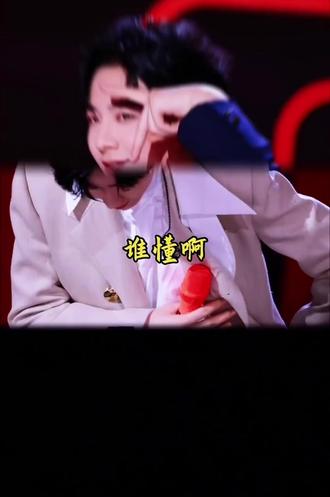 #音乐缘计划 非常适合刘宇宁🎶