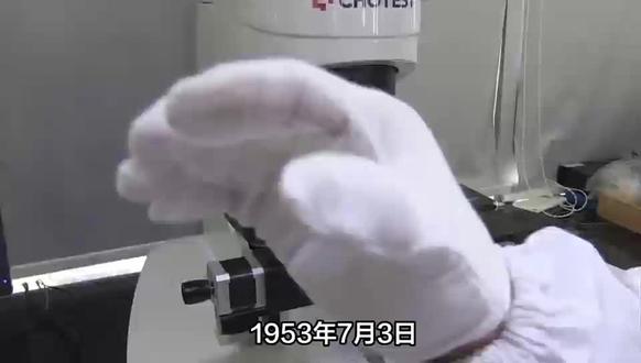 1953年7月3日蛋白质晶体学的突破#科普