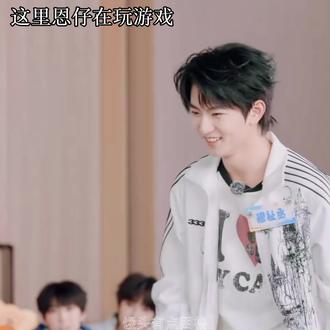 王橹杰惩罚到你这都变奖励了吧?!
谁说这个族综不好看的?
王橹杰完全是穆祉丞全肯定,一直在帮腔中。
还说:“惩罚王橹杰现场跳《来自天堂的魔鬼》”你是真的肆意呀!
#橹穆#厂一夫#一番嫂