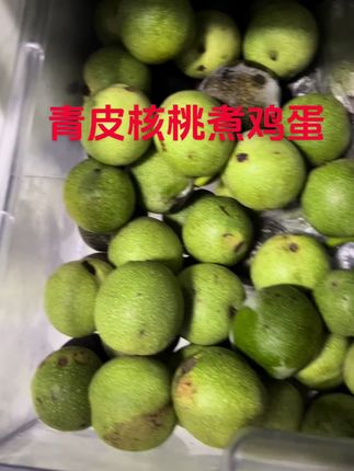 #纯天然绿色食品 再不囤快没有了