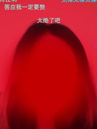 #养出奶油肌
