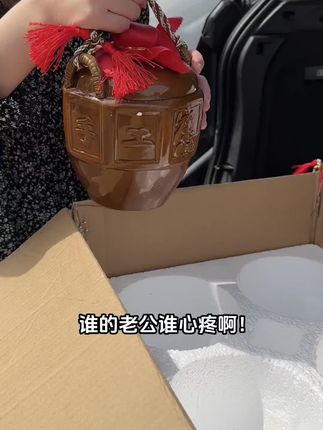 会稽山 唐宋典藏五年 正宗绍兴黄酒 纯粮酿造整箱装1.5L*6