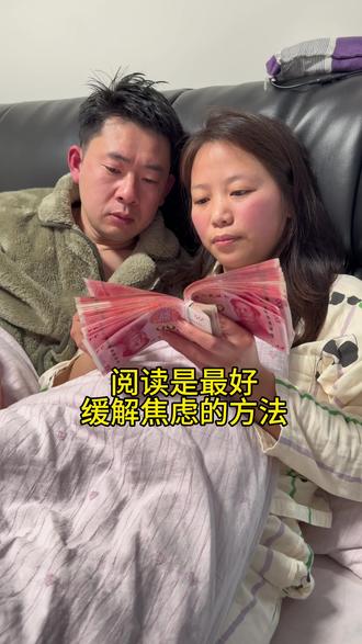 阅读十年如一日!阅读使我快乐 !书中自有黄金屋。#阅读 #我爱阅读手抄报 #阅读是一种习惯