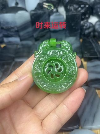 #手艺人在抖音 #文玩收藏 #珠宝首饰 和田玉碧玉时来运转吊坠