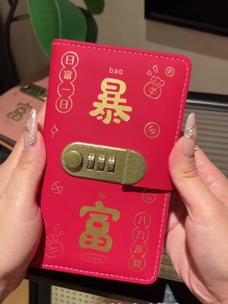 2025密码存钱本上来咯,赶紧给娃和自己入手两个吧~#存钱 #存钱夹钱册 #存钱本 #好东西一起分享给大家 #理财