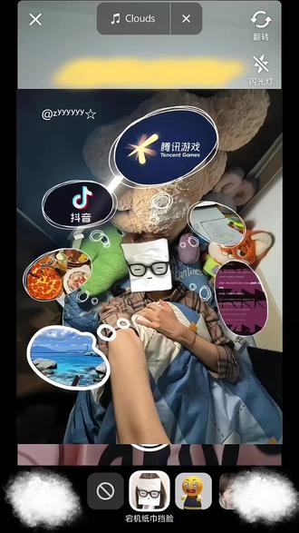 忘了跟你说了,我是风象星座 #醒图 宕机纸巾挡脸气泡p图教程来喽 #醒图创作者 #用clouds记录今天的我 #宅家拍照 #纸巾挡脸 宕机纸巾挡脸 纸巾眼睛挡脸特效 气泡框p图贴纸 游戏气泡拍照p图 纸巾挡脸拍照 双子星修图教程 纸巾眼镜挡脸拍照 气泡幻想p图 宕机纸巾挡脸素材图 宕机纸巾素材图 挡脸素材贴纸 enfp 双子星p图素材 纸巾挡脸特效气泡框拍照P图教程 创意P图 纸巾挡脸特效 宕机纸巾挡脸特效 宕机纸巾挡脸特效教程 气泡框p图贴纸 纸巾挡脸特效教程 纸巾眼镜挡脸特效 纸巾眼镜挡脸拍照 气泡框p图贴纸 宕机纸巾素材图 宕机纸巾挡脸素材 宕机纸巾挡脸p图 气泡幻想p图 忘了跟你说了我是火象星座,满脑子自由爱玩的火象狮子座 纸巾挡脸拍照 纸巾挡脸拍照教程 纸巾挡脸拍照 游戏气泡拍照 气泡框p图教程 气泡框p图贴纸 气泡框p图素材 对话框p图教程 对话框p图贴纸 游戏气泡拍照怎么制作 纸巾挡脸拍照怎么p 纸巾挡脸特效教程 醒图气泡框p图 气泡框图片教程 气泡框p图贴纸教程 气泡框p图贴纸素材 醒图游戏气泡贴纸 气泡框怎么p图 气泡框素材 纸巾挡脸特效 气泡框 宕机纸巾挡脸 气泡框p图贴纸 宕机纸巾挡脸特效游戏气泡框p图教程 气泡框图片教程 宕机纸巾挡脸教程 忘了跟你说我是土象教程 纸巾挡脸气泡图片教程 纸巾挡脸特效怎么做 纸巾挡脸p图教程 纸巾挡脸拍照教程 气泡拍照教程 纸巾挡脸p图 纸巾眼镜挡脸特效 纸巾挡脸拍照怎么p 宕机纸巾挡脸教程 纸巾挡脸p图教程 纸巾挡脸特效醒图 纸巾眼镜挡脸特效 边框p图教程 游戏气泡拍照教程