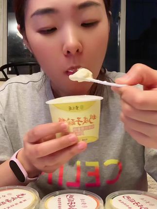 奶皮子还是紫光园好吃#这也太好吃了 #强烈推荐 #快来一起尝个鲜 #妈呀太香了 #紫光园奶皮子