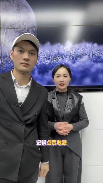 女性最好看的6款烫发,谁烫谁好看,记得点赞收藏,以免烫发的时候找不到了,不同的年龄适合不同的烫发,你是那个年龄段,你更喜欢哪一款?评论区留言告诉我#沈丘减龄烫发#根据脸型设计发型#沈丘免打理烫发推荐@沈丘闫柯《免打理氛围感剪发➕烫发》