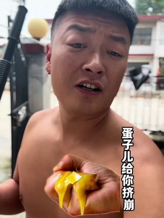 💪小淡紫儿给你挤崩,臂力棒可以同时训练胸肩背手臂!#胸部下垂#瘦胳膊#腹肌马甲线#薄肌身材#臂力棒