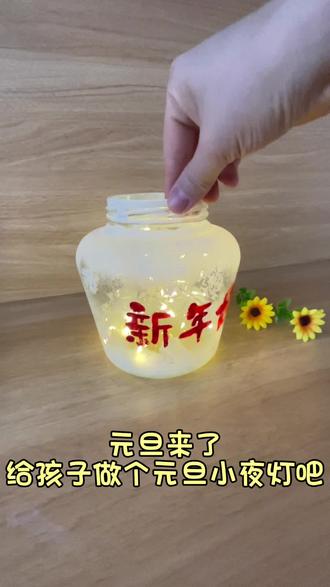 #抖音手工艺 #上热门话题🔥🔥🔥 @DOU+小助手 纯手工制作