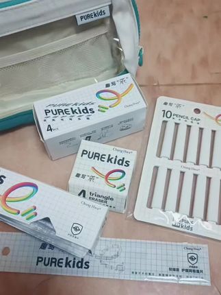 给孩子入手的这套学习用品真的很高大上,不管是自己用还是送同学都倍有面#文具用品 #学习用品 #文具套装 #自用好物分享 #孩子很喜欢