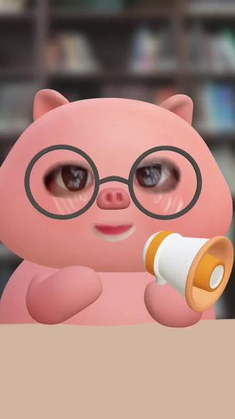 元宵节真的一直都没有放过假吗?#元宵节 #元宵节放假 #节日 #法定节假日