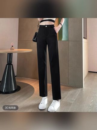 直筒裤春秋常规款显瘦2025春季新款高腰弹力休闲西装时尚女士裤子#女裤推荐