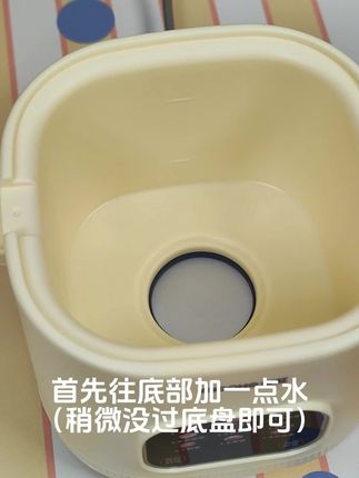 这个#早餐机 怎么蒸红薯和玉米,大家看一下这个视频教程,一键轻松搞定。#煮蛋器自动断电家用 #蒸蛋器自动断电