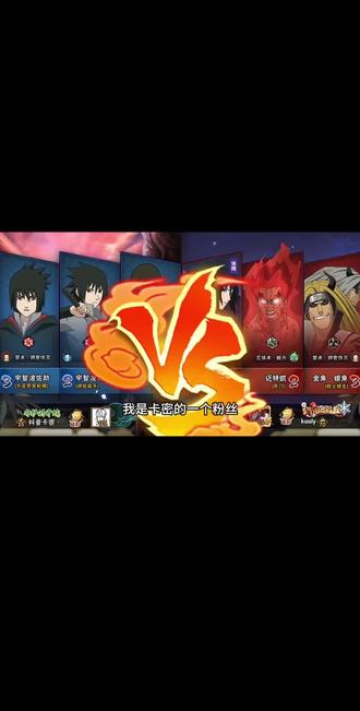 很多人没有了解事情就在串#卡密