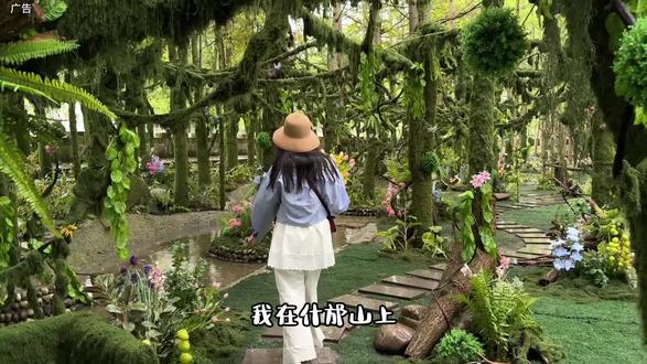 什邡山上心有灵溪
今年烤肉升级 韩式烤肉 炭火升级
烤网也换了 不容易烤糊 味道更好
真的是吃喝玩乐一天的好地方
#五一假期 #什邡徒步 #冰川心有灵溪 #什邡版绿野仙踪 #露营烧烤