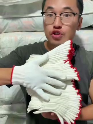 #我要上热门 耐磨尼龙手套24双16.8#三农 #工地 #手套 #劳保手套 @抖音小助手 @DOU+小助手 @抖音创作小助手