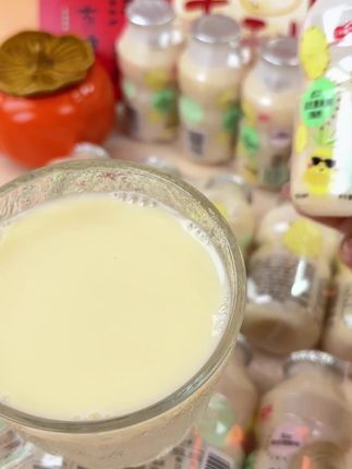 #上热门 谁懂啊!这个菠萝啵啵真的太好喝了,酸酸甜甜的,浓浓的菠萝味,清爽又解腻,还是乳酸菌发酵的,大人小孩都可以放心喝,夏天冷藏一下口感更爽,关键现在价格也划算。