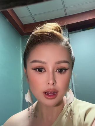 #化妆