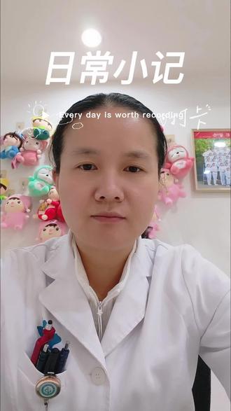 郑州市中心医院 产科医生 郭静#献血#献爱心