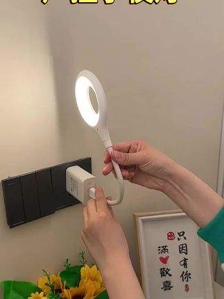 智能语音控制声控小夜灯卧室灯床头灯夜间睡眠灯台灯床头灯高品质#智能语音小夜灯 #小夜灯 #声光控