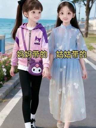 女童春秋外套#被秋日氛围感穿搭拿捏了 #初秋一周不重样穿搭 #穿搭 #童装 #外套