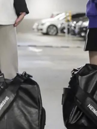 木森推荐的独立鞋位短途旅行包健身包潮女瑜伽运动训练包男PU防水手提旅行袋#旅行包 #旅行袋#在抖音入手的好东西#木森#木森大舞台