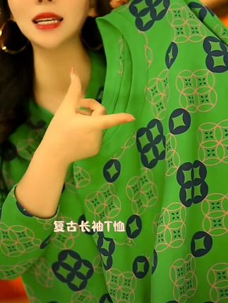 复古长袖T恤#柔软舒适好看百搭 #质量杠杠滴 #秋季穿搭