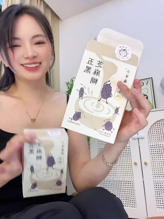 早餐不要只知道给孩子喝白粥了#小羊森林 这个五黑芝麻糊营养满满,孩子特喜欢#小羊森林五黑芝麻糊 配料干净,放心喝#宝妈推荐 #黑芝麻糊 #儿童早餐