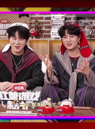 高越你也被你哥萌翻了吧#双高胎 #高超高越 #高超 #高越 #直播切片