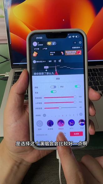 抖音的k歌唱歌功能统一升级成Ktv了 我给大家详细的演示一遍#抖音k歌教程 #抖音唱歌教程 #抖音直播唱歌 #抖音ktv直播间 #抖音ktv歌房